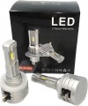 EA LightX LED E1 H11B 5000K 15W 2pcs