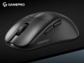 GamePro Asgard Surt