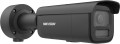 Hikvision DS-2CD2686G2HT-IZS2U/SL