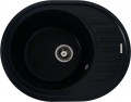Valeso Soul 6250