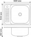 Brinex 6050 R BRIN6050RSAT06