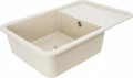 Valeso Cube 7850