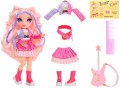 Rainbow High Rock Band Bella Parker 565659