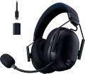 Razer BlackShark V3 Pro for PlayStation