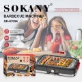 SOKANY SK-07054