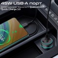 Promate PowerDrive-230