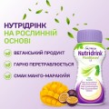 Nutricia Nutridrink PlantBased 800