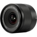 Viltrox AF 14mm f/4.0 Air