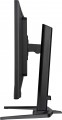 Iiyama G-Master GB3290QSU-B1