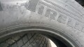 Pirelli Itineris S90