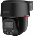 Dahua SD2C400NA-B-PV-PRO