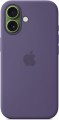 Apple Silicone Case with MagSafe for iPhone 17