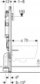 Geberit Duofix 111.058.00.2