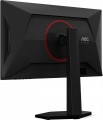 AOC 25G4KUR