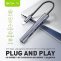 Bavin HUB-19