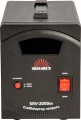Vitals SRV-2000sv