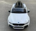 Kidsauto BMW M5 SX2118