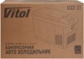 Vitol VCCF-27
