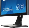 Iiyama ProLite B2083HSD-B1