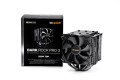 Be quiet Dark Rock Pro 3
