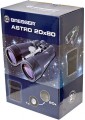 BRESSER Astro 20x80