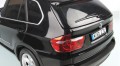 Rastar BMW X5 1:14