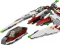Lego Jedi Scout Fighter 75051