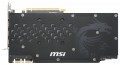 MSI GTX 1080 TI GAMING X 11G