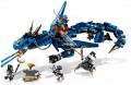 Lego Stormbringer 70652