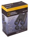 BRESSER National Geographic 8x42