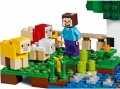 Lego The Wool Farm 21153