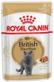 Royal Canin Packaging Sauce British Shorthair 1.02 kg 1.02 к