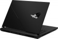 Asus ROG Strix SCAR 17 G732LXS