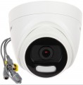 Hikvision DS-2CE72HFT-F 3.6mm