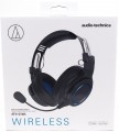 Audio-Technica ATH-G1WL