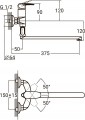 Aquatica KN-3C228C