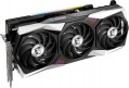 MSI Radeon RX 6900 XT GAMING X TRIO 16G