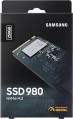 Samsung MZ-V8V250BW