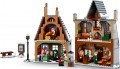 Lego Hogsmeade Village Visit 76388