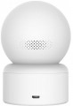 Xiaomi IMILAB Home Security Camera C20