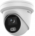 Hikvision DS-2CD2347G2-LU(C)