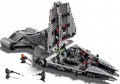 Lego Imperial Light Cruiser 75315