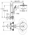 Grohe Vitalio Joy System 260 26403002