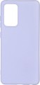 ArmorStandart Icon Case for Galaxy A52