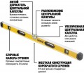 DeWALT DWHT0-43248