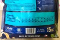 Brit Premium Lamb/Rice 1 kg