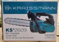 Kraissmann KS 2609