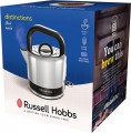 Russell Hobbs Distinctions 26420-70