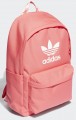 Adidas Adicolor Backpack