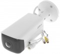 Dahua DH-IPC-HFW3441T-AS-P 2.1 mm